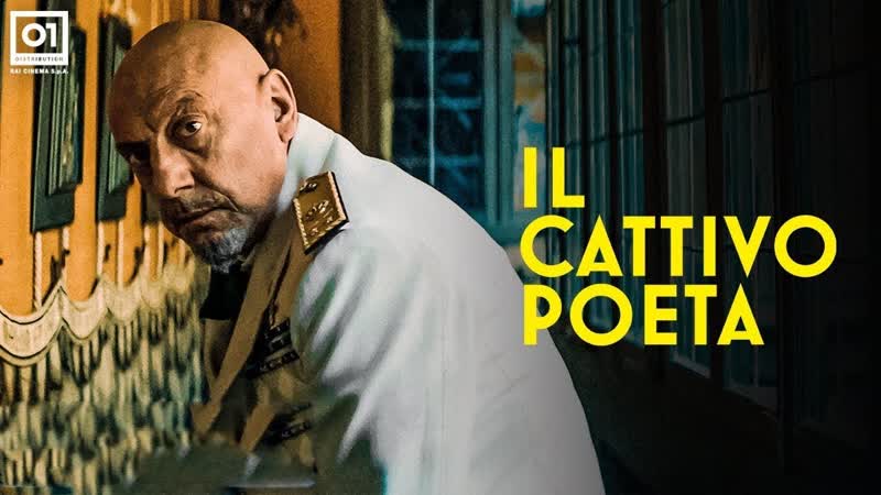 Плохой поэт (2020) il cattivo poeta