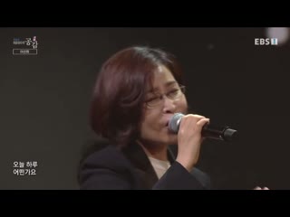 Chanyeol full cut for lee sunhee(이선희) anbu(안부) ((찬열)) live