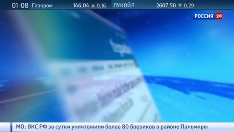 Возвращение пальмиры западные сми меняют риторику по сирии