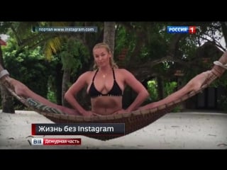 Sls волочкова/ скандальчик