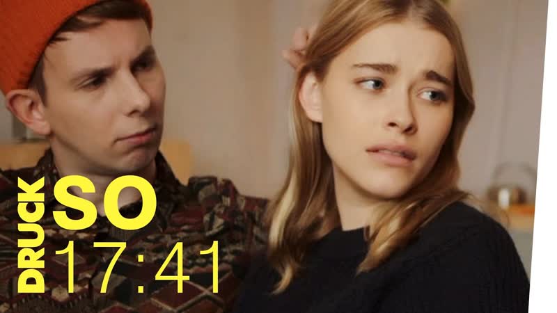 Ist schluss mit alex؟ 💔 druck 115