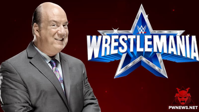 Wrestlemania 38 день 2