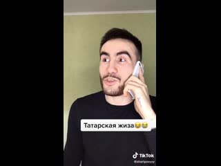 Видео от арслана дамировича