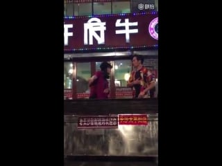 150914 shiny father (1)