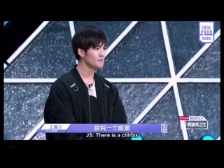 Idolproducer // xu kaihao aka jack