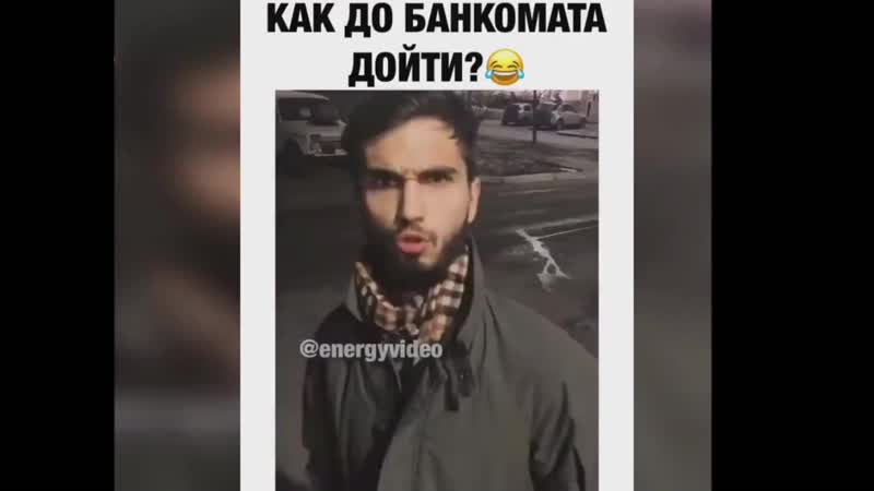 Дорогу porn video – Когда у меня спрашивают дорогу