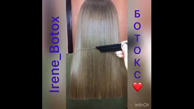 Бөтелкені пискаға қалай салуға болады