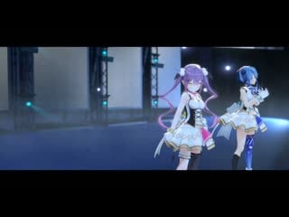 Suisei, towa haiiro to ao