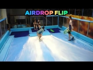 Airdrop flip