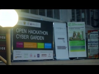 Open hackathon cyber garden (1 3 12 2017)