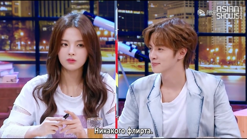 Сигнал сердца китай | heart signal china ep 1