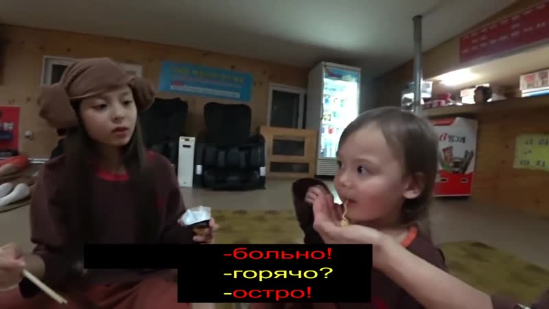 [love korea] 김소피야 랑 찜질방 сауна по корейски чимчильбан