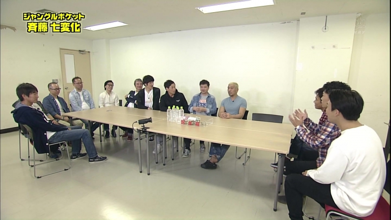 Gaki no tsukai #1330 jungle pocket saito shichi henge #48 (ジャングルポケット 斉藤 七変化～!!)