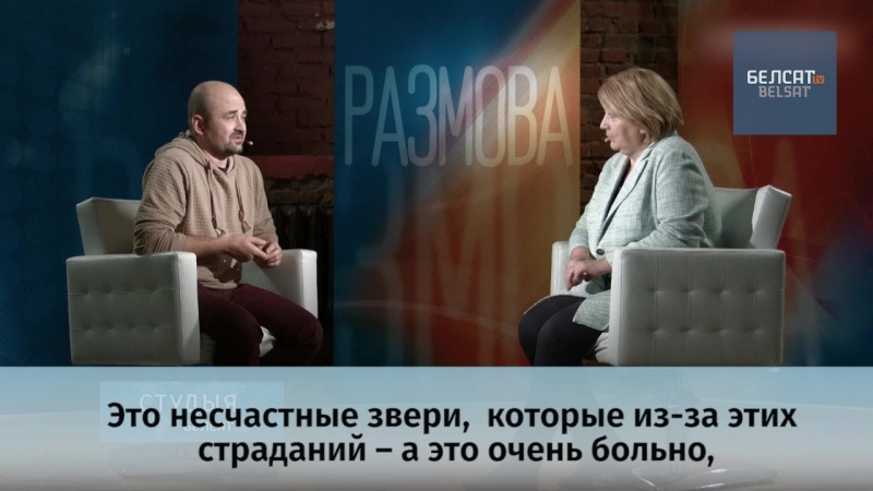 Беларускія чупакабры бліжэй, чым мы думаем