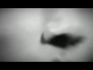 Фф вигу