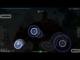 Tahkuct | camellia towards the horizon [regou's extra] +nm 283x