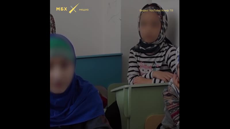 Женское обрезание