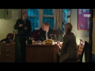 Физрук чёрные риэлторы