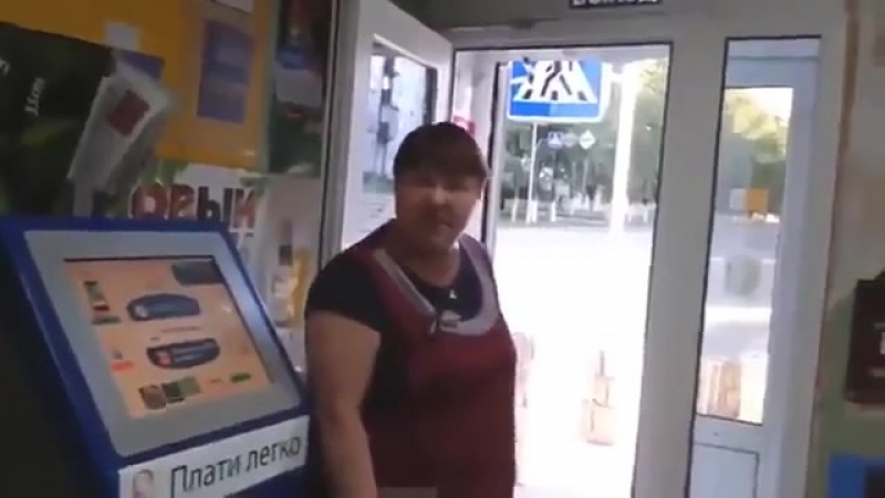 Ухади, сука