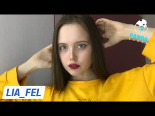 Топовый стрим от lia fel 💙