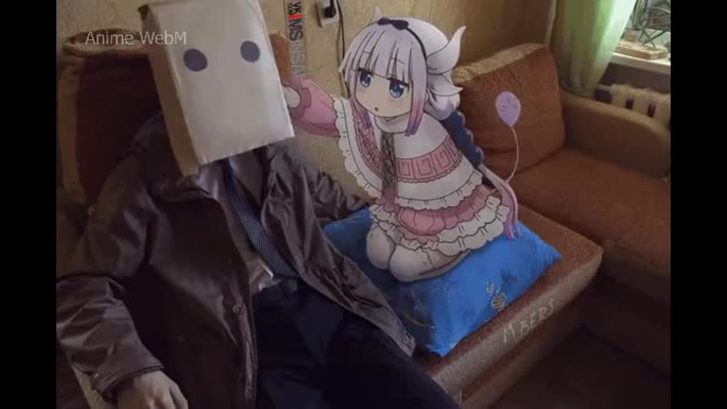 Kobayashi san chi no maid dragon