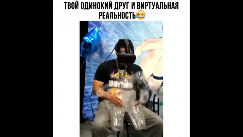 Прогрессивный секс как вам такие инновации? пишите в комментариях