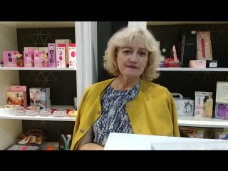 Имитация оргазма ч1