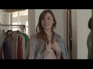 Christa b allen day out of days (2015) hd 1080p web dl nude? sexy! watch online