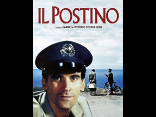 Il postino (1994)