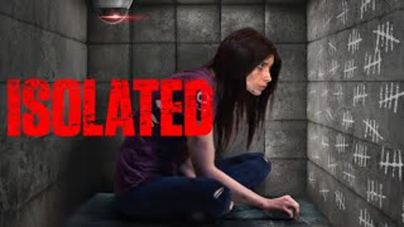 В изоляции (2022) o9en up (isolated)