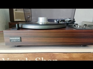 Pioneer pl 1100\aurex sb 220\sony ss 377