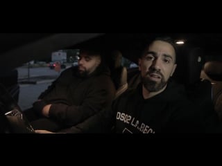 Bushido ali bumaye sagen gewinnspiel ab