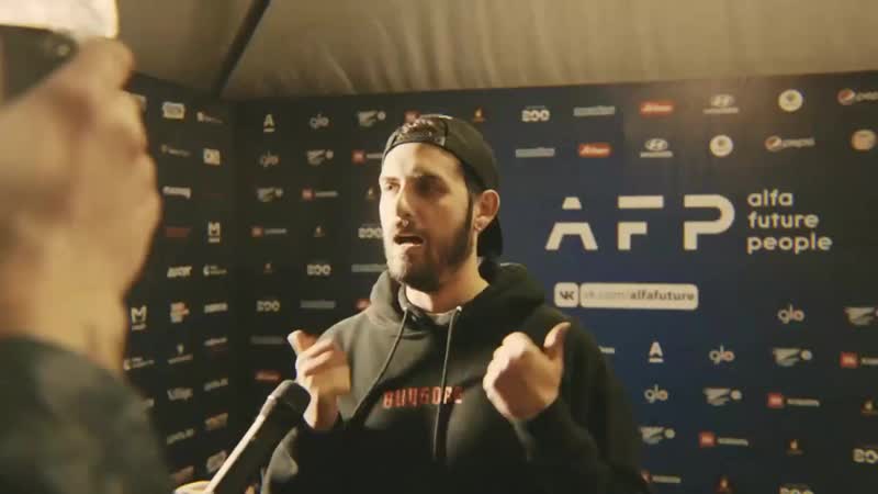 Borgore on afp