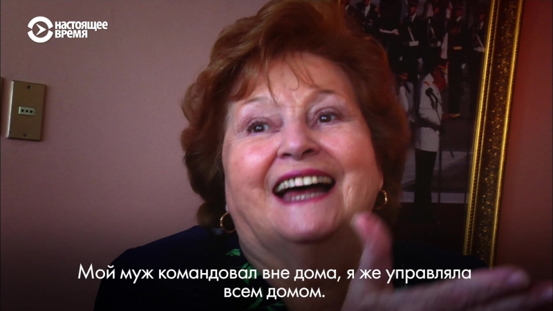 Деспотичные домохозяйки лусия пиночет