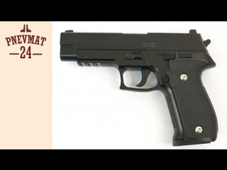 Страйкбольный пистолет stalker sa226 spring (sig sauer p226)