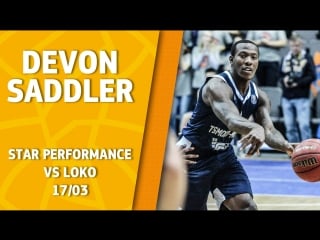 Star performance devon saddler vs loko – 22 pts!