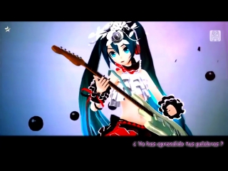 Hatsune miku nisoku hokou