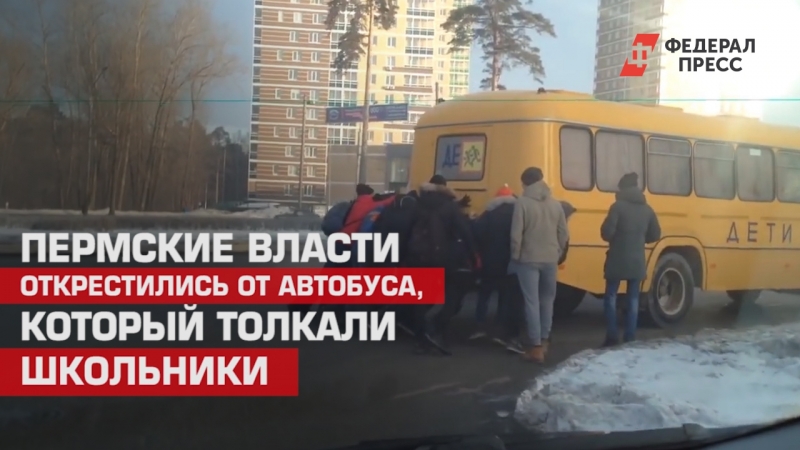 ﻿Снимает тайком в автобусе порно видео