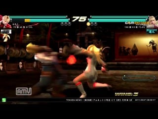 Tekken tag 2 leo miguel vs lili devil jin wayang kulit [hd]