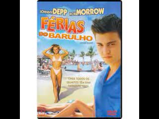 Férias do barulho 1985