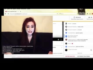 Наркоманка ёбнутая