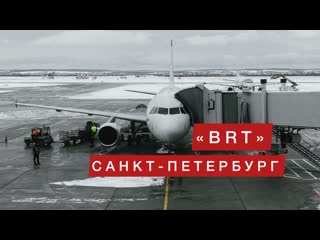 2023 03 14 подготоа к выстае экспотехностраж 2023 brt