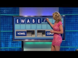 Rachel riley short dress to goalkeeper