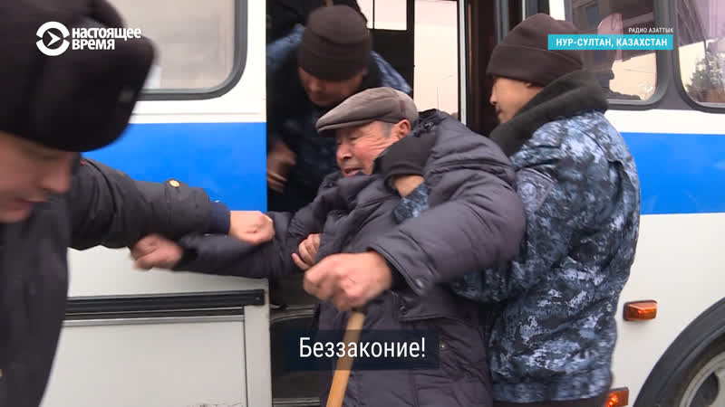 Задержания в казахстане