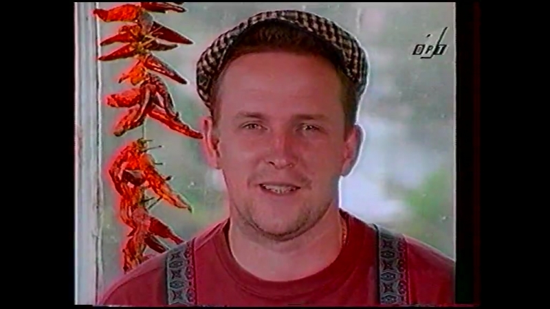 Утренняя почта (орт, 1996) дюна коммунальная квартира