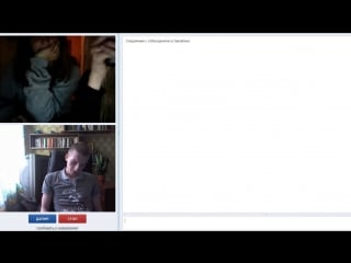 Dozkoz и чат рулетка 6 серия