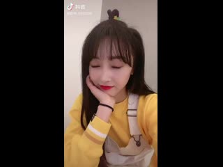 Xuan lu doyin 10 19 2020