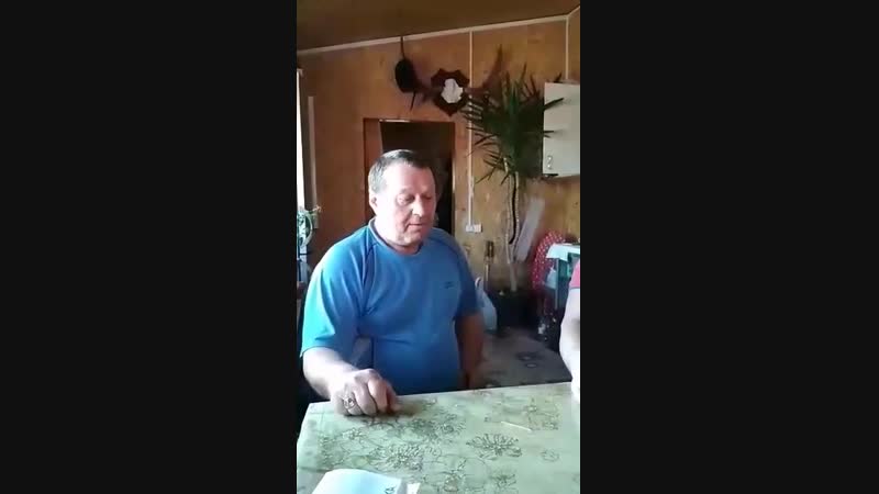 Вся скотина пропади только в дырку попади