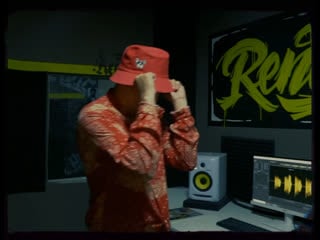 Zein lui lui (сниппет)