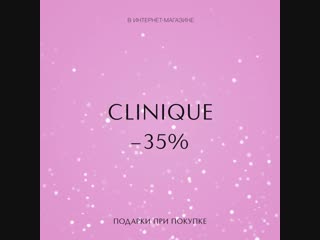 Clinique